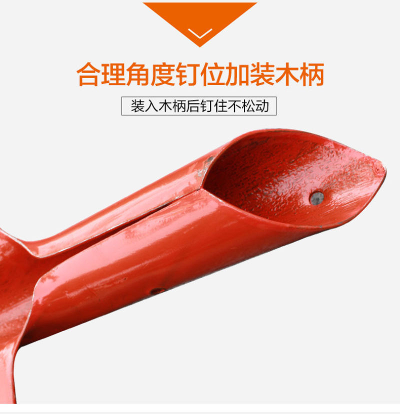 工地钢锹农用铁锹头铁铲木把铁撬猛钢铲子方锹尖锹泥锹园艺
