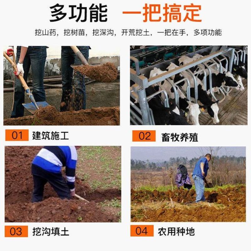 工地钢锹农用铁锹头铁铲木把铁撬猛钢铲子方锹尖锹泥锹园艺