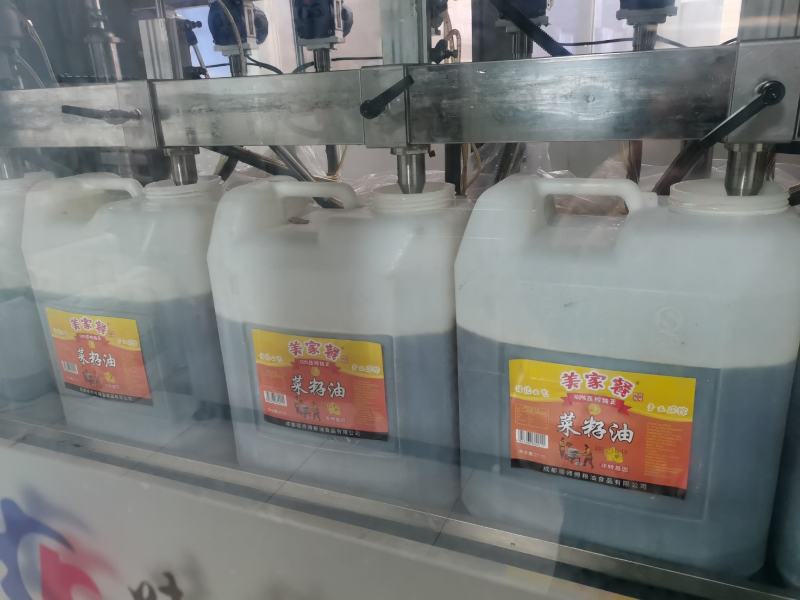 菜籽油50斤大桶美家餐浓香菜籽油27.17l商用食用油