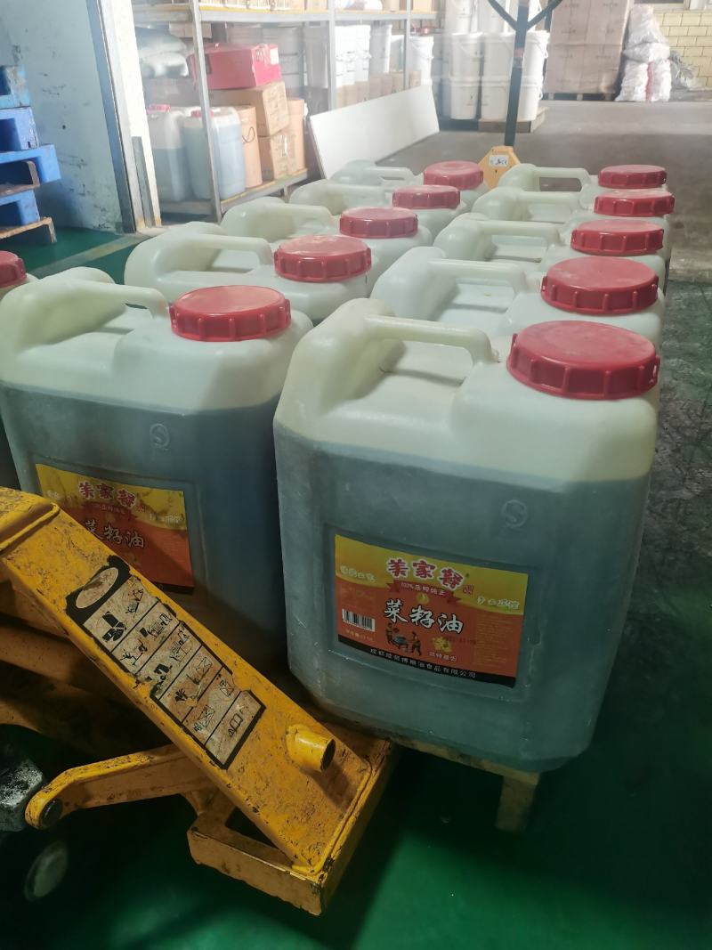 菜籽油50斤大桶美家餐浓香菜籽油27.17l商用食用油