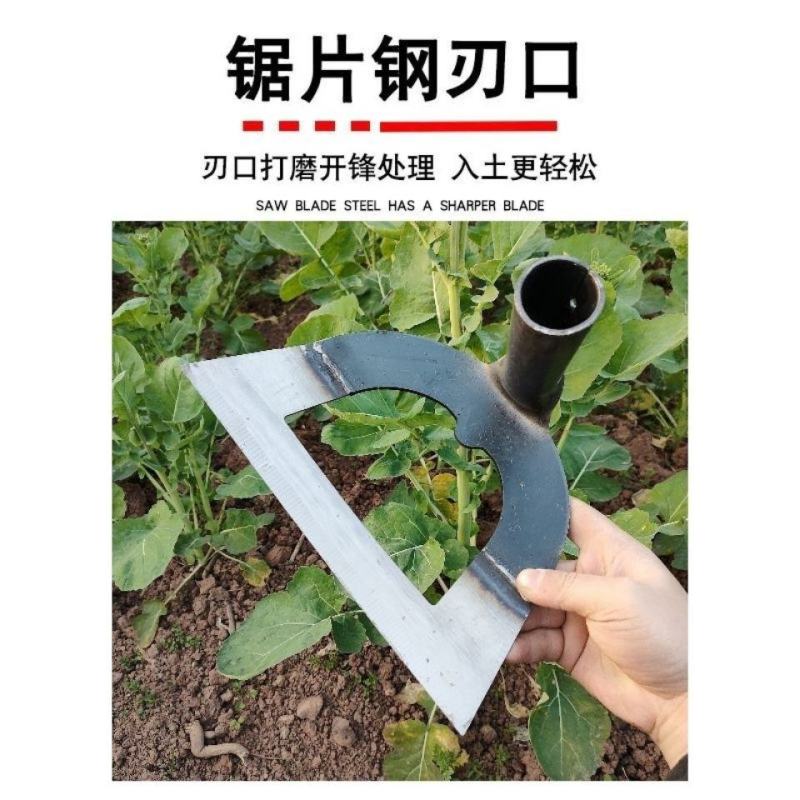 空心锄草锄头加厚锯片钢锄头除草神器农用长柄锄头全钢加厚