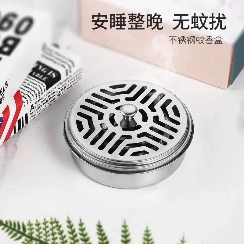 加厚不锈钢蚊香盒加高带盖家用蚊香盘蚊香架接灰盘户外创意檀