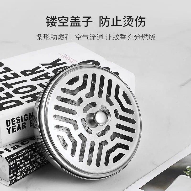 加厚不锈钢蚊香盒加高带盖家用蚊香盘蚊香架接灰盘户外创意檀