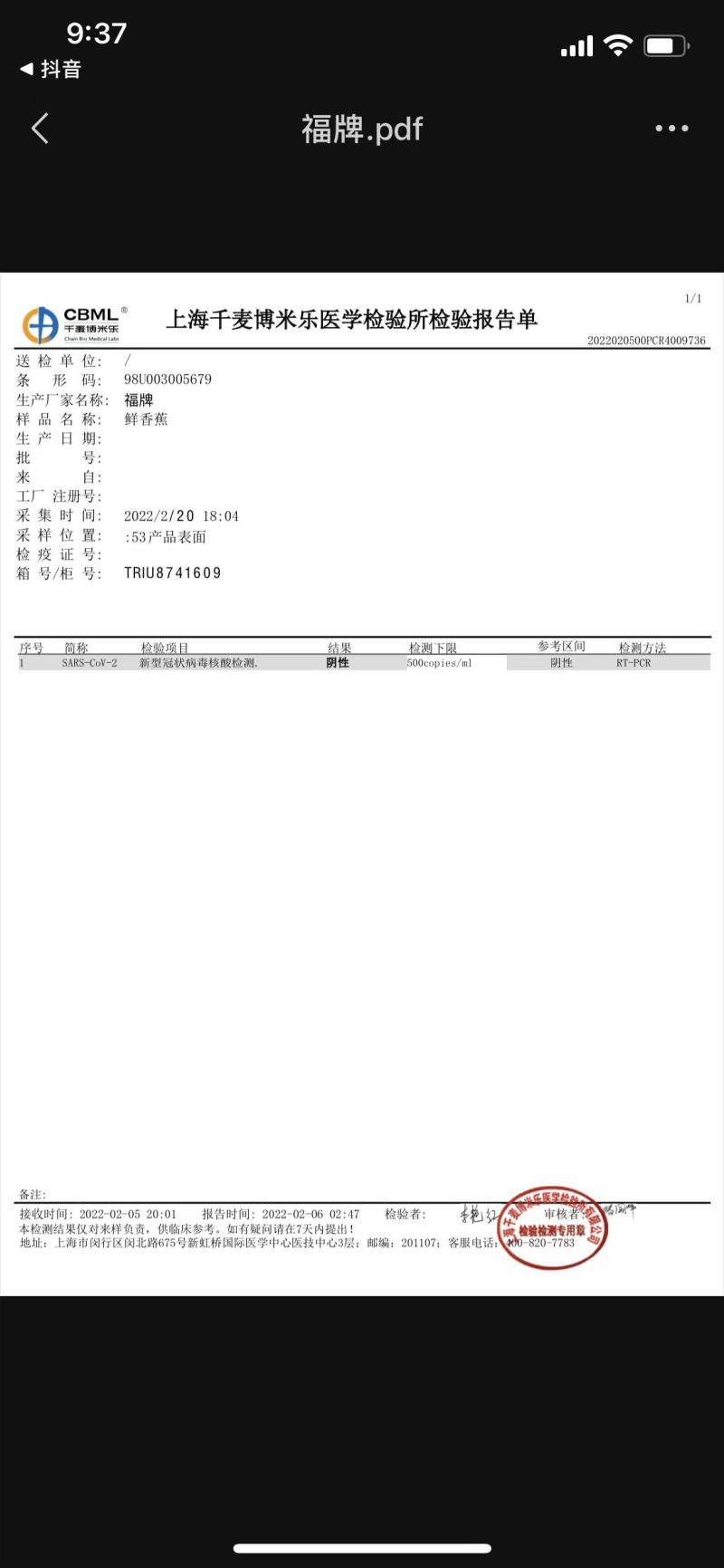 精品青焦大量现货，质量保证，一手货源，价格便宜