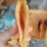 土鳘胶