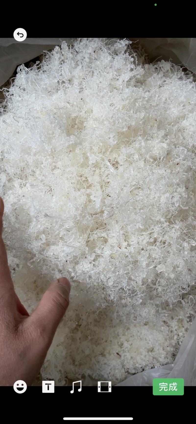 缅甸雪燕，号称农民的燕窝，产地一手货源，欢迎选购。