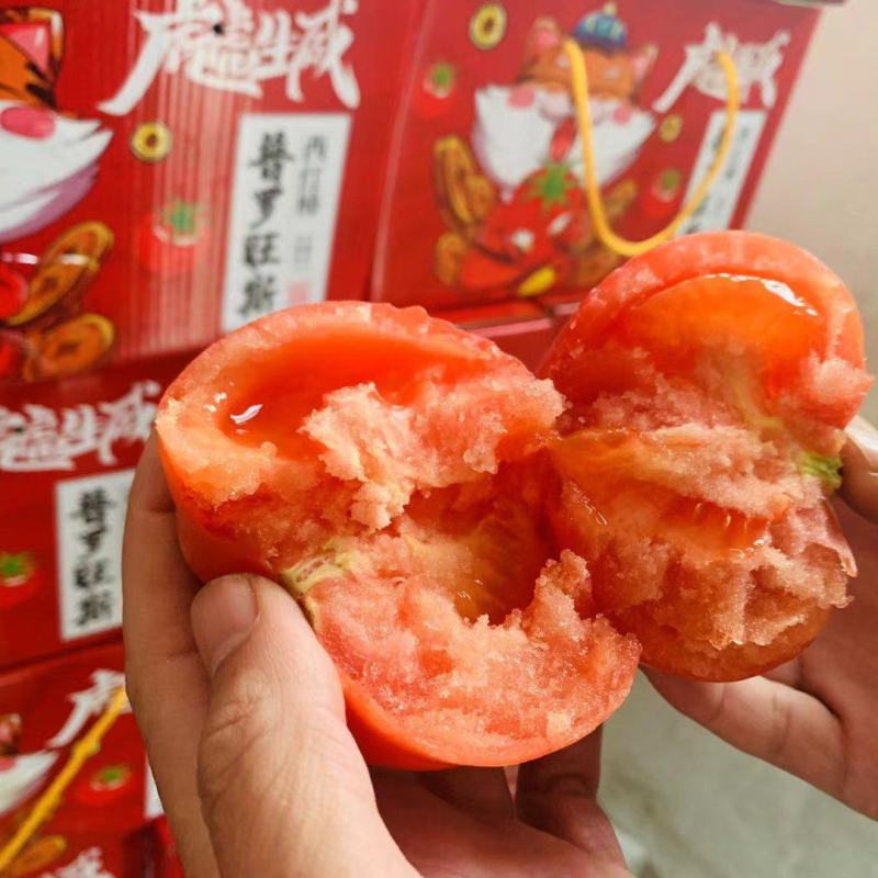 普罗旺斯西红柿