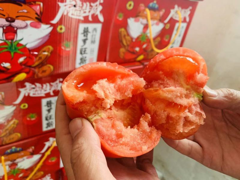 普罗旺斯西红柿