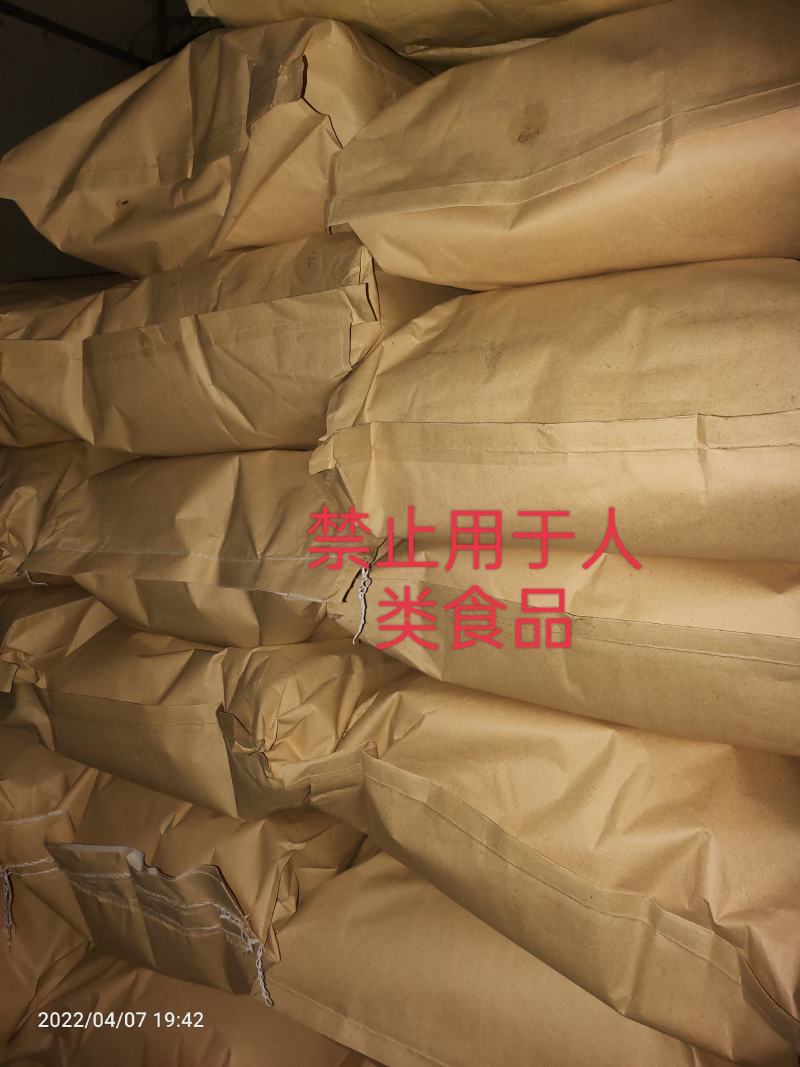 近期拆包奶粉，用于宠物，猪牛羊营养保健品