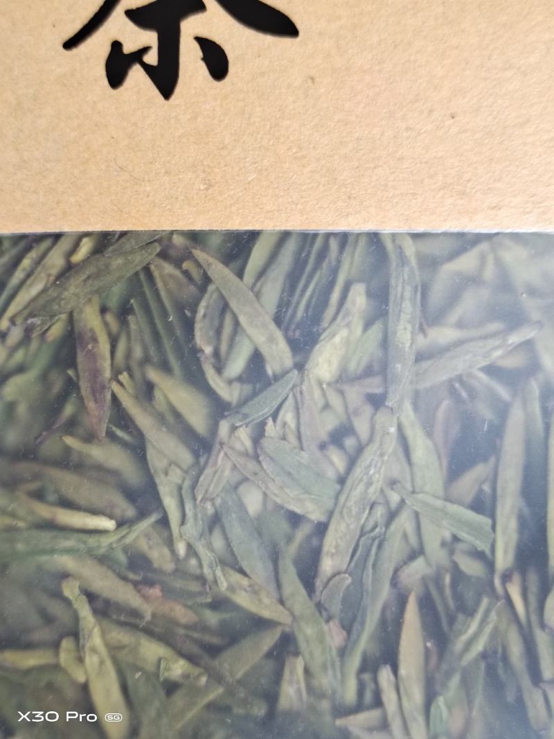 茶叶，有龙井是43.青茶，，分，独牙，一牙一，毛峰