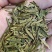 茶叶，有龙井是43.青茶，，分，独牙，一牙一，毛峰