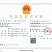 [推荐]湖北深井岩盐食用盐加碘盐海澡碘盐厂家直发