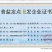 [推荐]湖北深井岩盐食用盐加碘盐海澡碘盐厂家直发