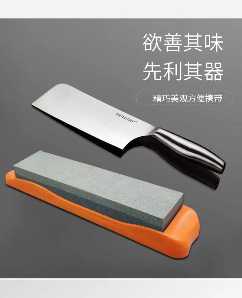 包邮磨刀神器油石磨刀石磨刀器磨石磨刀棒家用双面大号磨刀石