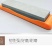 包邮磨刀神器油石磨刀石磨刀器磨石磨刀棒家用双面大号磨刀石