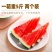 正宗山东2K麒麟手掰小西瓜