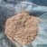 2022年新鲜花出秧草粉细粉