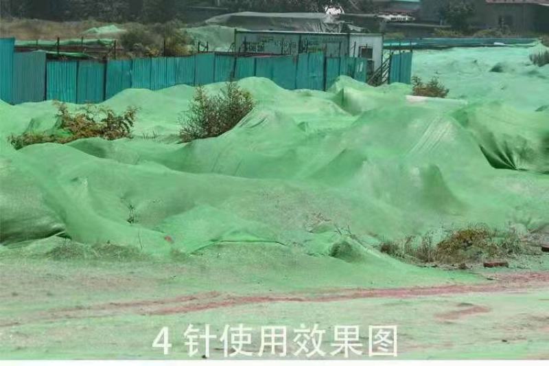 自产自销山东昆明仓库环保防尘美化绿化工程盖土网