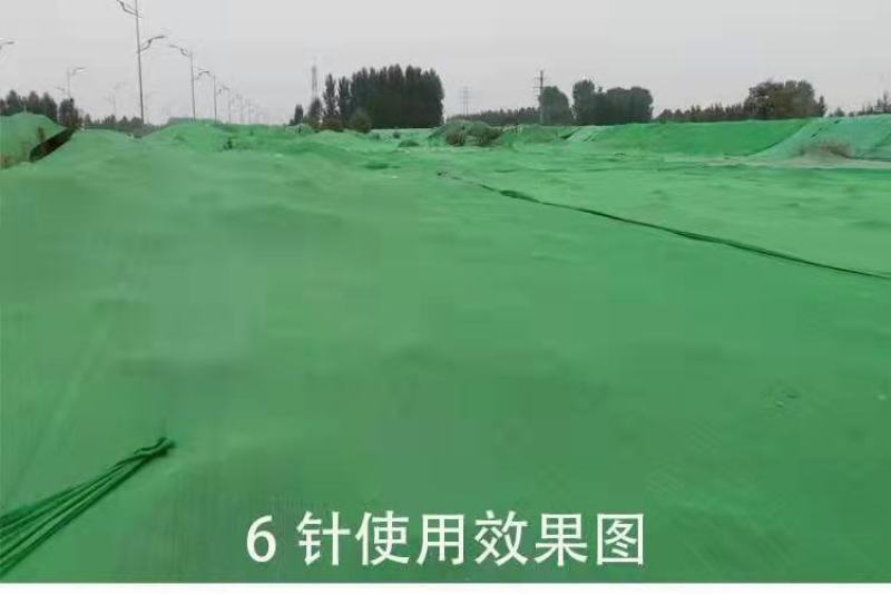 自产自销山东昆明仓库环保防尘美化绿化工程盖土网