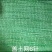 自产自销山东昆明仓库环保防尘美化绿化工程盖土网