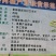 广西产地肉桂之乡，自产自销，卖好货找农