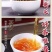 红茶净重包邮春茶散装凝香思浓蜜质量保证