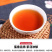 红茶净重包邮春茶散装凝香思浓蜜质量保证