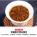 红茶净重包邮春茶散装凝香思浓蜜质量保证