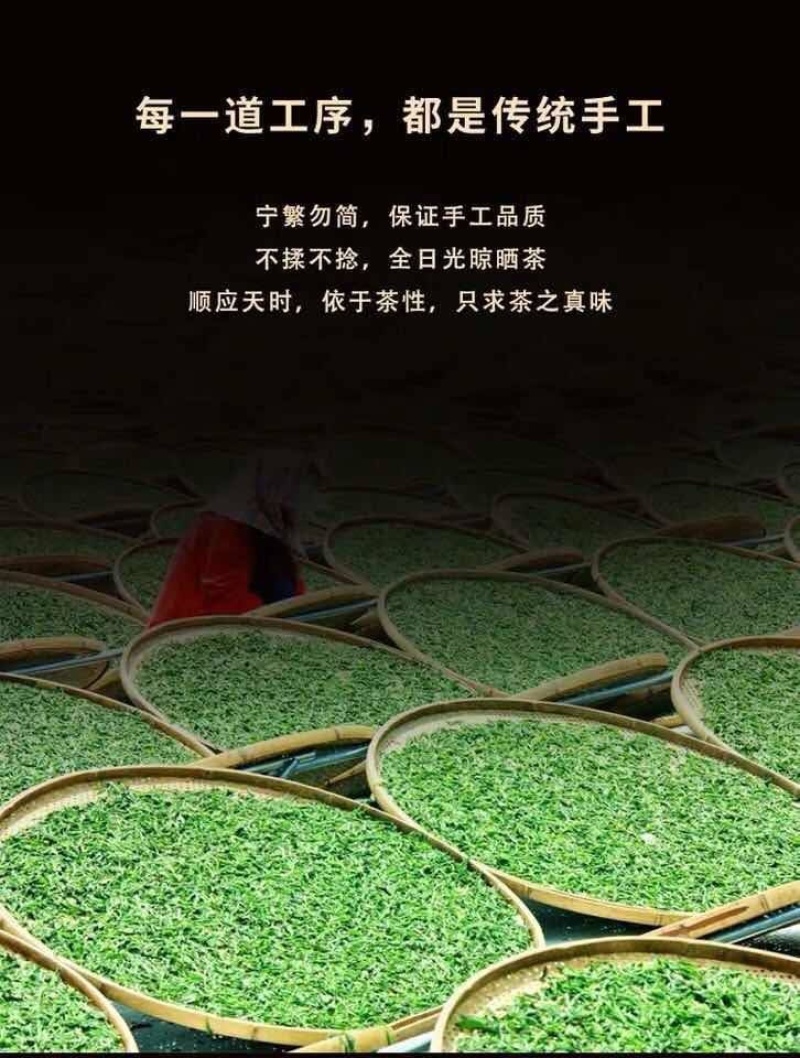 春茶头采2022年大白毫银针汤黄清澈回甘清甜