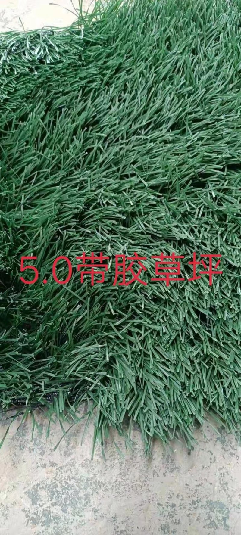 【优质】工程绿化围挡仿真草坪昆明仓库现货各种规格齐全