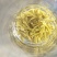 2022春恩施特产野生藤茶来凤藤茶龙须嫩芽调节三高改善睡