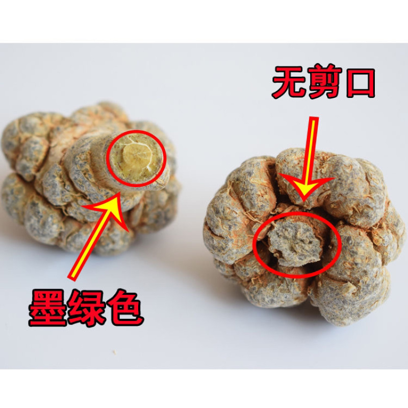 云南文山三七头正宗正品云南春三七20头30头