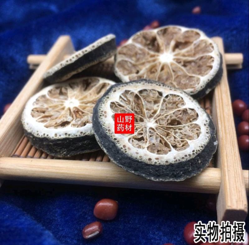 云南野生中药材枳壳圆枳壳枳壳片500g包邮