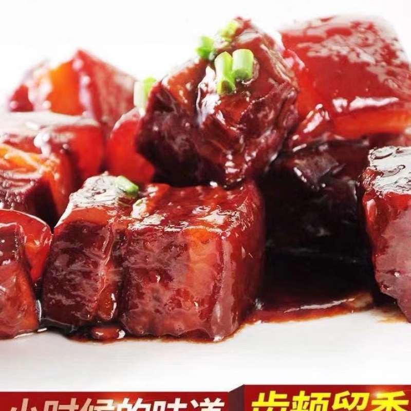 【包邮-5斤五花肉】热销5斤新鲜五花肉