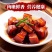 【包邮-5斤五花肉】热销5斤新鲜五花肉