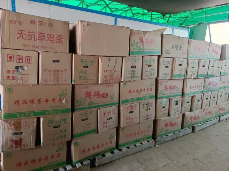 普粉小码26-33斤粉蛋土鸡蛋常年有货可提供发票提前订购