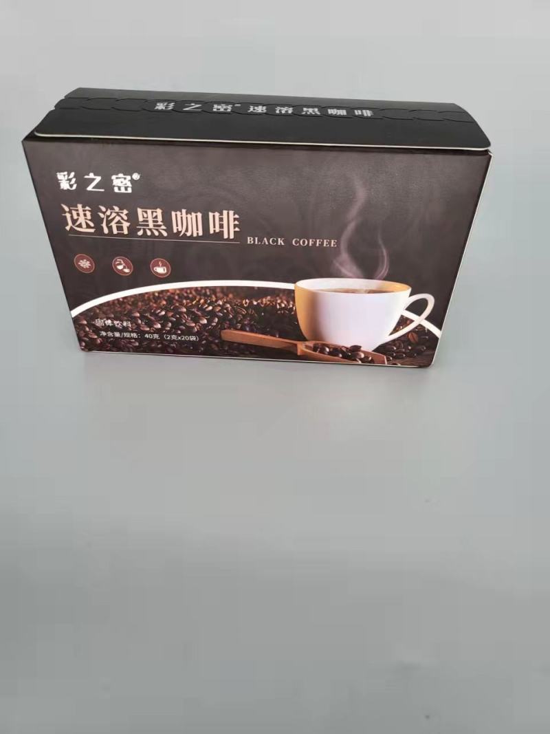 彩之密速溶黑咖啡云南小粒咖啡纯咖啡自主工厂批发贴牌代工