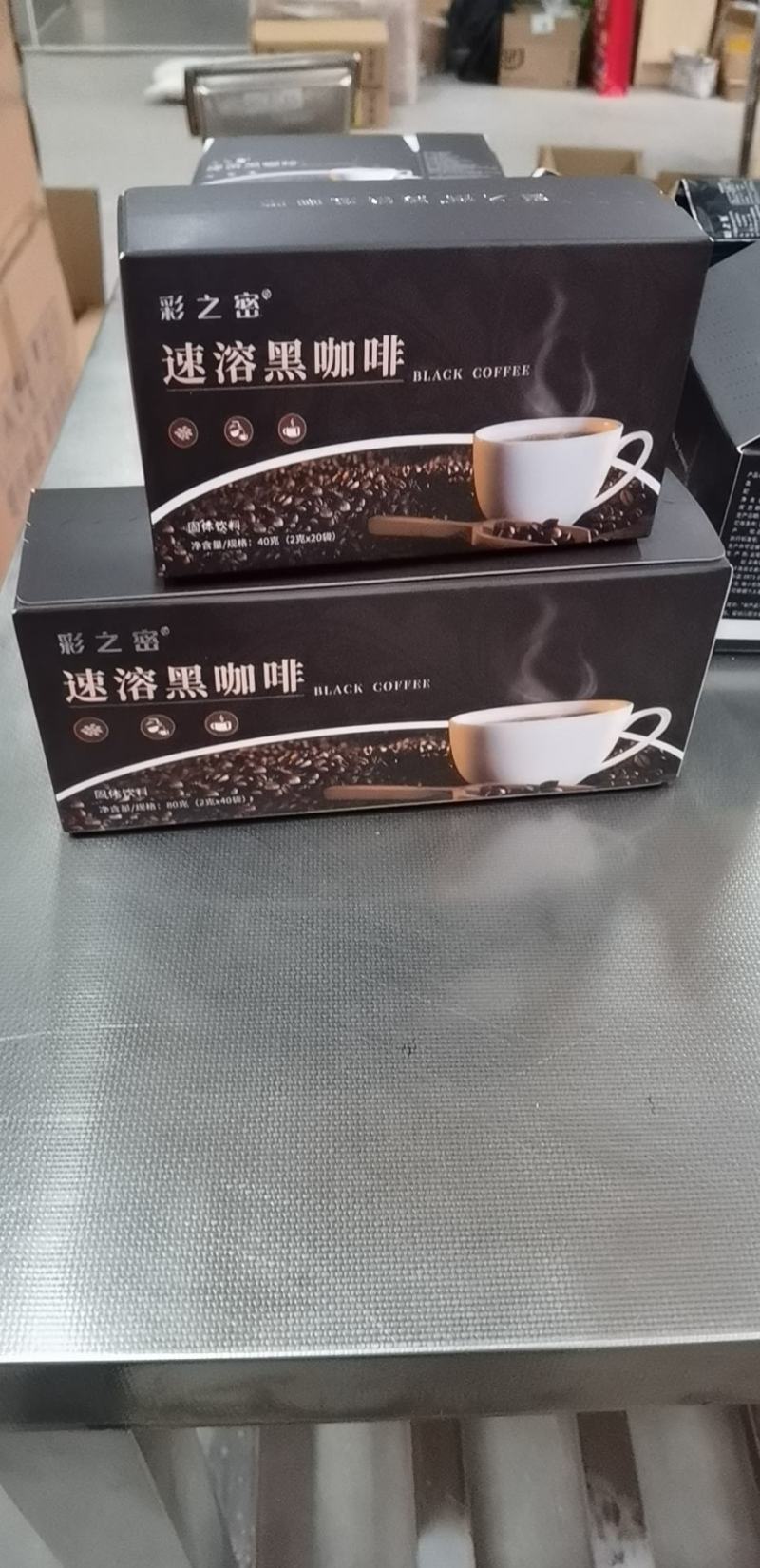 彩之密速溶黑咖啡云南小粒咖啡纯咖啡自主工厂批发贴牌代工