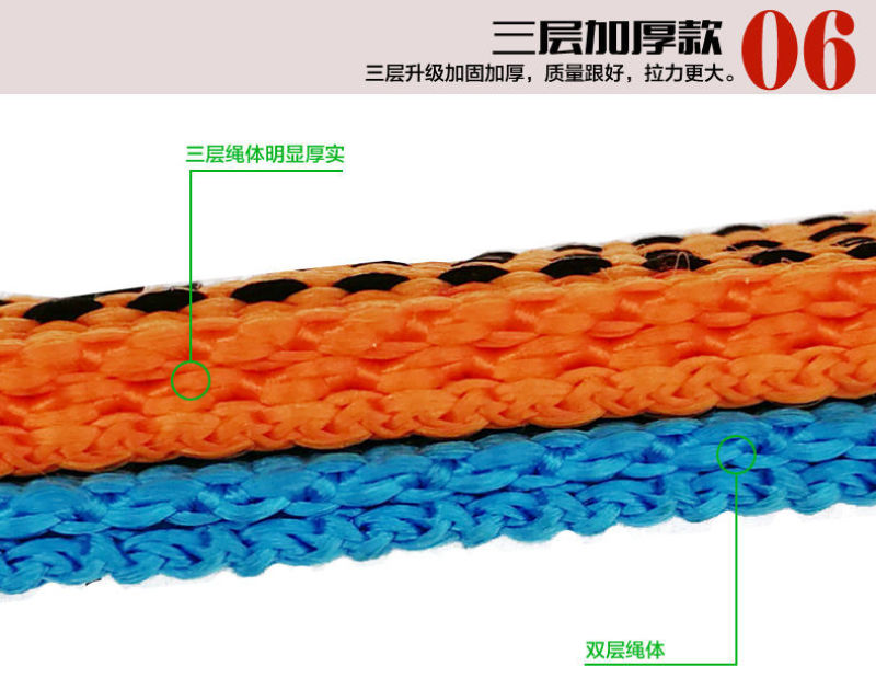 汽车拖车绳5吨8吨15吨加厚SUV越野货车拉车绳牵引绳