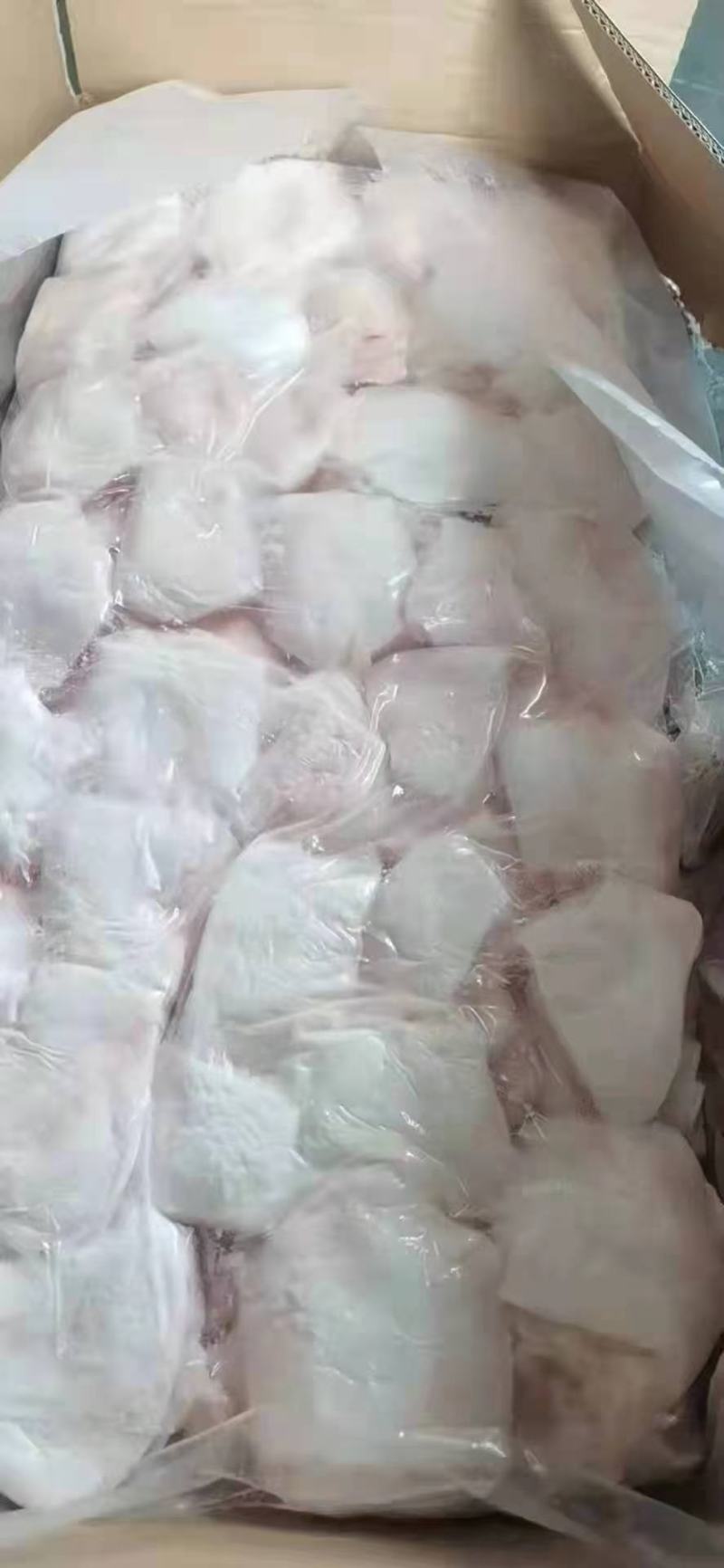 板冻巴沙鱼腩