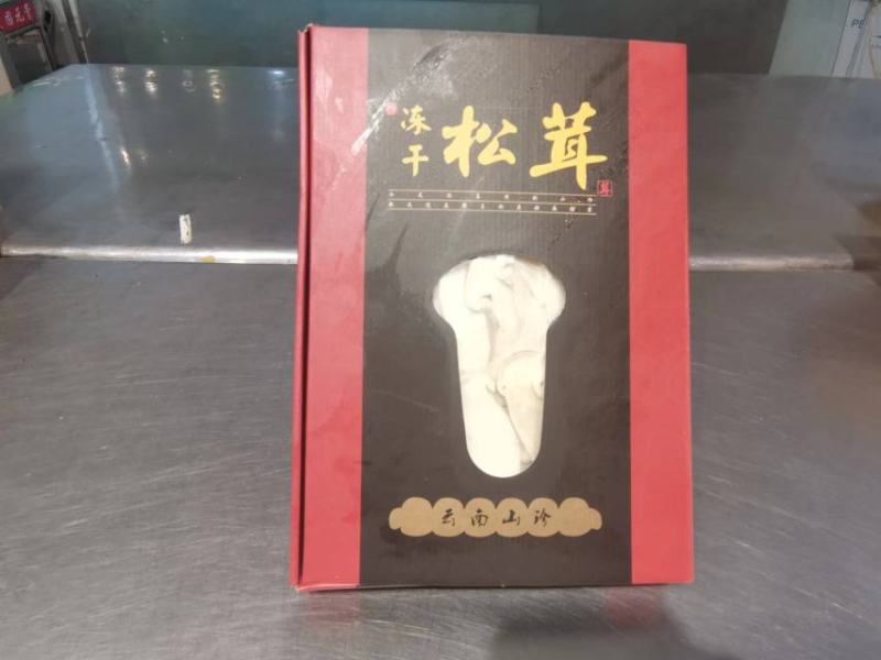 高品质松茸冻干片边带中，量大从优，产地直发