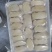 高品质松茸冻干片边带中，量大从优，产地直发