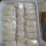 高品质松茸冻干片边带中，量大从优，产地直发