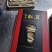 高品质松茸冻干条盒装，产地直发，量大从优