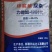尿素