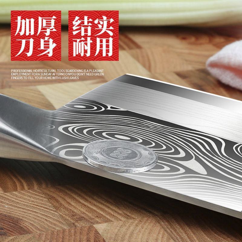 德国钢材斩切刀不锈钢菜刀厨师专用切片砍骨刀酒店切菜肉家用