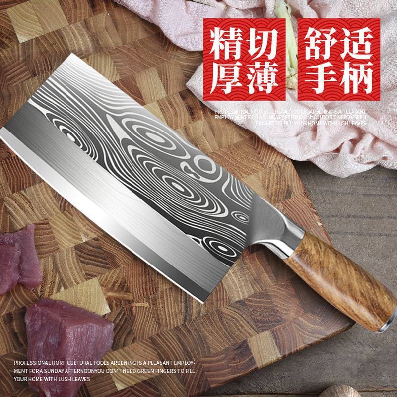 德国钢材斩切刀不锈钢菜刀厨师专用切片砍骨刀酒店切菜肉家用