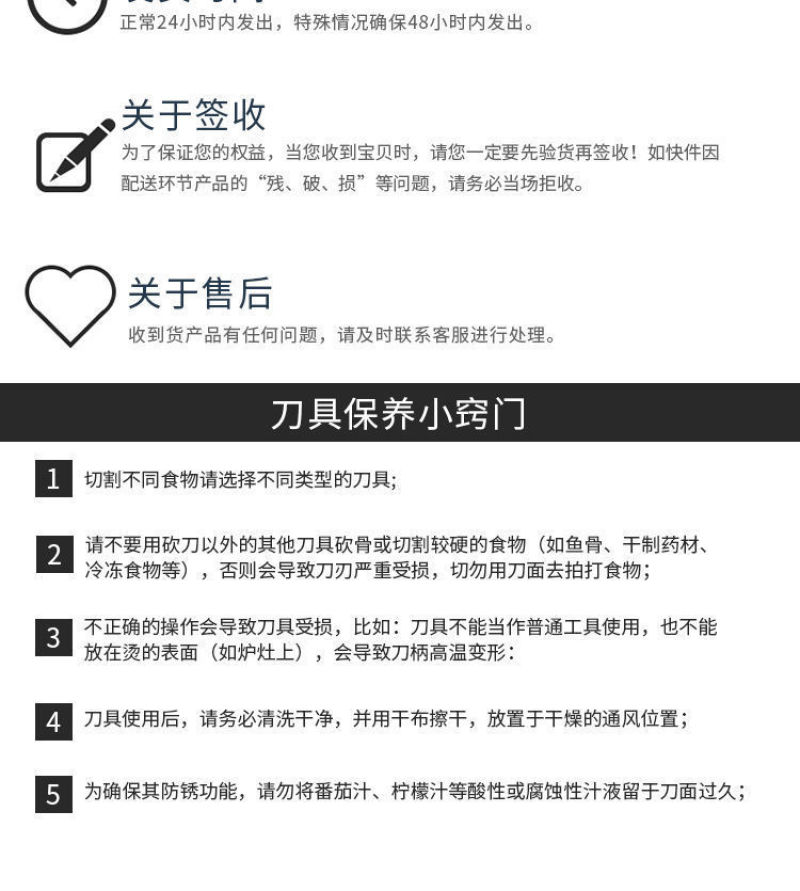 德国钢材斩切刀不锈钢菜刀厨师专用切片砍骨刀酒店切菜肉家用