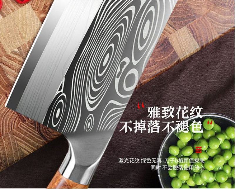 德国钢材斩切刀不锈钢菜刀厨师专用切片砍骨刀酒店切菜肉家用