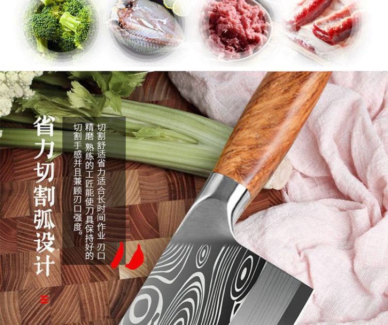 德国钢材斩切刀不锈钢菜刀厨师专用切片砍骨刀酒店切菜肉家用